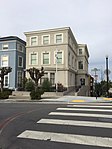 Consulate-General in San Francisco