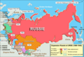 Expansion de la Russie et de l'URSS (1809-1945)