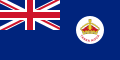 紐芬蘭藍船旗（1870年-1904年）
