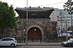 Gwanghuimun Gate, Seoul, Korea