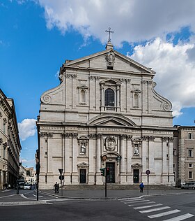 Image illustrative de l’article Église du Gesù de Rome