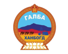 Official seal of Khanbogd District