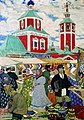 Festa (1910)