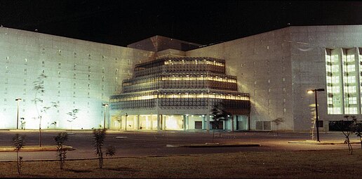 Metropolitan Detention Center in Guaynabo