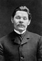 Image 17 Maxim Gorky Photo: Herman Mishkin; Restoration: Fallschirmjäger Maxim Gorky (1868–1936) was a Russian political activist and writer who helped establish the Socialist Realism literary method. This portrait dates from a trip Gorky made to the United States in 1906, on which he raised funds for the Bolsheviks. During this trip he wrote his novel The Mother. More selected pictures