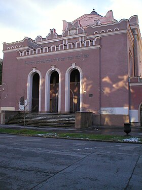 Image illustrative de l’article Nouvelle synagogue orthodoxe de Košice