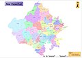 Bagar tract through Ganganagar district, Anupgarh district, Hanumangarh district, Churu district and Bikaner district in Rajasthan