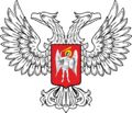 Escudo de la República Popular de Donetsk