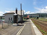 Ehemaliger Bahnhof Oshima-Ōno (August 2011)