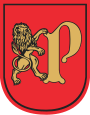 Герб[вд]