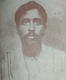 পন্ডিত সুরেন্দ্রমোহন ভট্টাচার্য