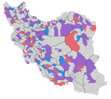 پراکندگی دانشکده‌های پرستاری در ایران   دانشکده‌های پرستاری دولتی   دانشکده‌های پرستاری آزاد   هردو