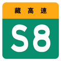 2019年3月31日 (日) 18:51版本的缩略图