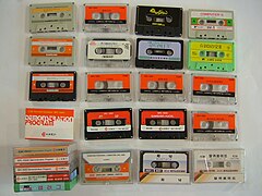 Software cassette tapes for Samsung SPC series