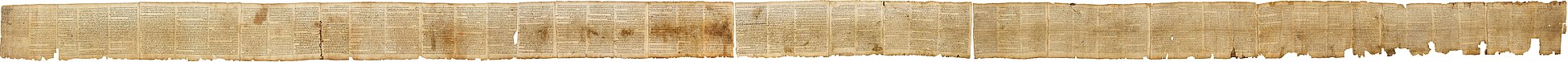 The Great Isaiah Scroll MS A (1QIsa) - Google Art Project