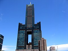 85 Sky Tower, Kaohsiung City (1997)