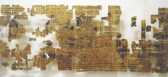 Extrait du papyrus érotique (vers -1150).