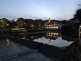 嬉野温泉シーボルトの湯