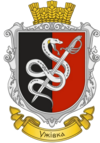 Wappen von Uschiwka