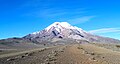 Image 9Chimborazo, Ecuador, whose summit is the point farthest away from the Earth's center (from Mountain)