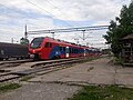 Kraljevo Train Station