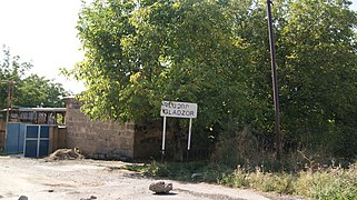 Sign reading "Gladzor" in Armenian