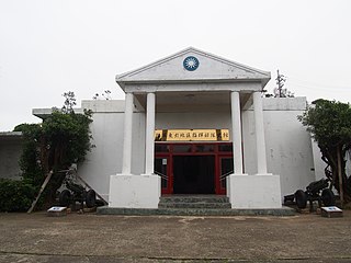 Anti-Communist National Salvation Army History Museum