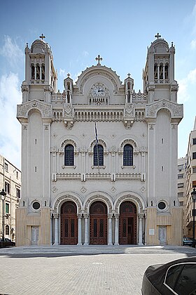 Façade de la cathédrale.