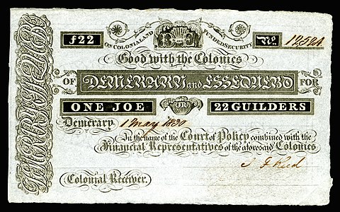 One Joe banknote of Demerary and Essequibo, by the Kingdom of Great Britain