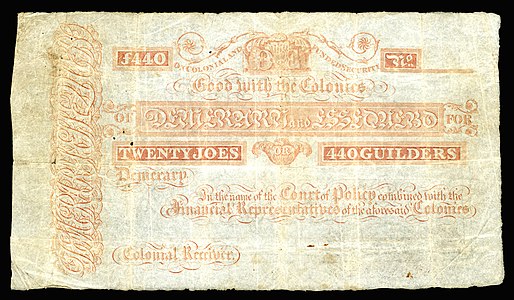 Twenty Joe banknote of Demerary and Essequibo, by the Kingdom of Great Britain