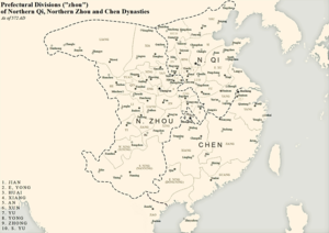 Administrative divisions in 572 AD