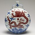 Jingdezhen porcelain