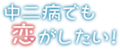 2016年3月1日 (二) 19:02版本的缩略图