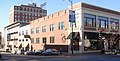 Ballenger Building at Cherry and 9th Streets