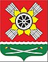 Coat of arms of Morozovsky District