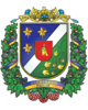 Coat of arms of Olevsk Raion