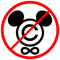 28 octobre 2011 La souris terrible et d'autres bestiaux ne veulent pas lâcher leurs œuvres dans le domaine public : Mickey Mouse Protection Act- Et un Mickey de libéré, un !