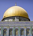 Tile decoration on the Dome of the Rock, added during Sultan Suleiman's reign
