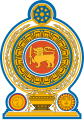 Escudo de Sri Lanka