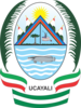 Official seal of Ucayali Region