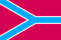 Drapeau de Droujkivka