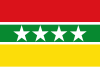 Flag of Tello, Huila