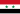 הרפובליקה הערבית המאוחדת