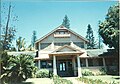 Fred Baldwin Memorial Home 1987