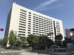 후쿠오카 시 동사무소