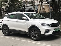 Geely Binyue PHEV