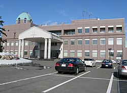 Horonobe town hall