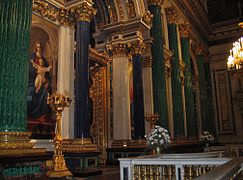 View of the main iconostasis, showing the malachite and lapis lazuli columns