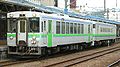 Naebo-based KiHa 150-17 with KiHa 40, September 2009