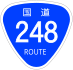 National Route 248 shield